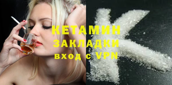 ECSTASY Белоозёрский