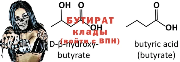 ECSTASY Белоозёрский